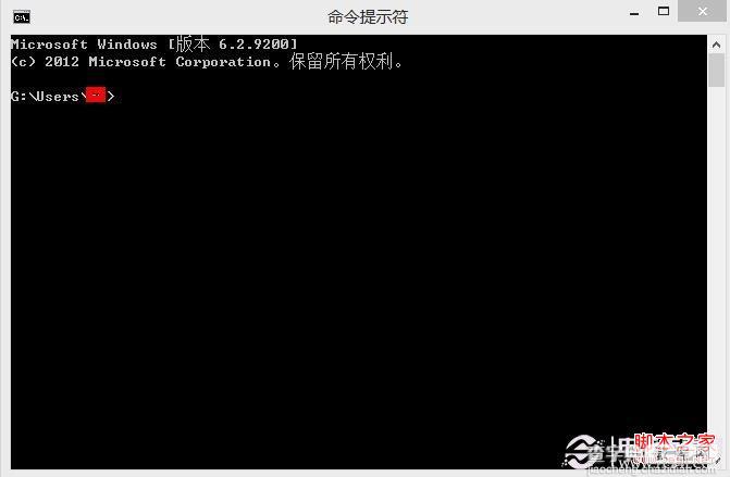 win8怎么查看IP地址(命令行法/本地网络法)6