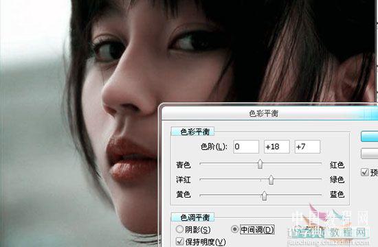 Photoshop 超强美化偏色的人物照片7