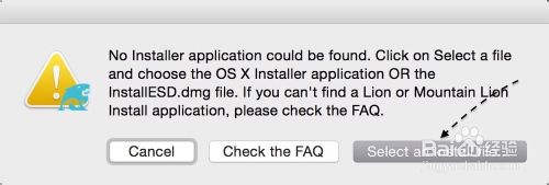 在Mac 上制作OS X 10.10 Yosemite U盘的图文教程7
