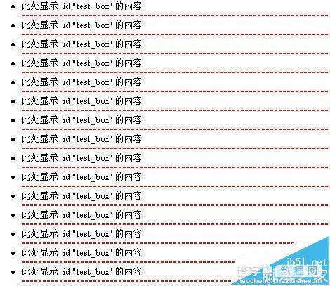 Dreamweaver项目列表前面的项目符号去掉小圆点?1