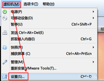 vm10虚拟机安装Mac OS X10.10图文教程39