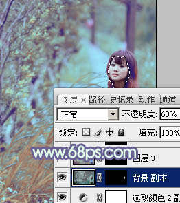 Photoshop为树林人物图片增加上唯美的韩系淡蓝色效果28