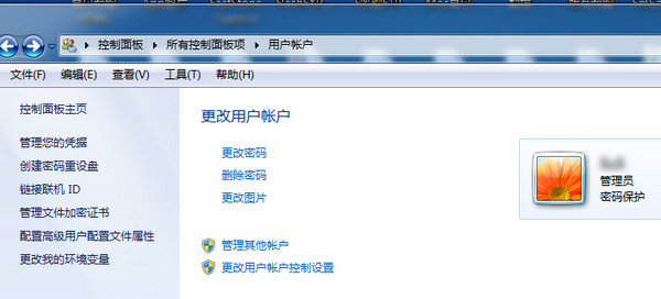 mac可以远程连接windows系统吗？Mac远程控制Windows教程3