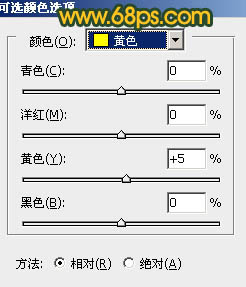 Photoshop将婚片打造出古典的暗调青绿色16