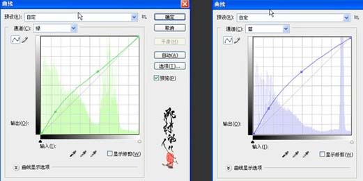 photoshop 加强外景照片清晰度综合处理5