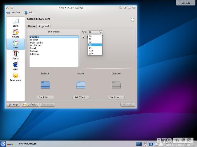 如何设置Linux桌面环境 实现HiDPI显示支持的方法2