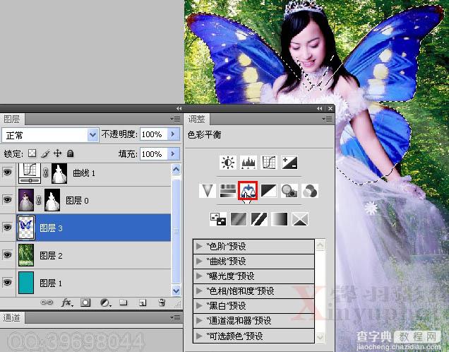 Photoshop制作唯美的粉红色蝴蝶仙子效果教程24