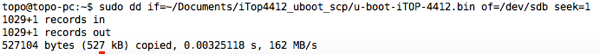 怎样在Ubuntu下使用TF/SD 卡制作Exynos 4412 u-boot启动盘8