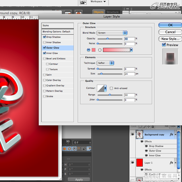 Photoshop和Cinem 4d将打造出漂亮红色的立体LOVE文字效果23