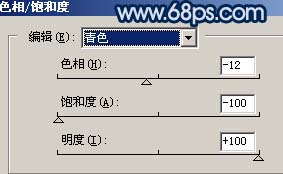 Photoshop 照片的柔和梦幻色彩9