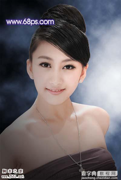 Photoshop 蓝色的个性写真图片9