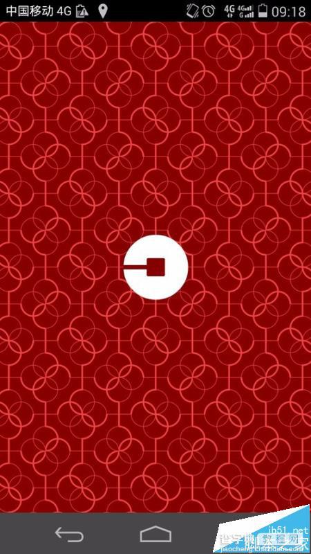 uber优步怎么修改给司机的评分?2