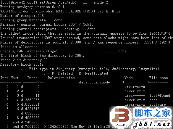 linux数据恢复ext3grep rm -rf的详细介绍1