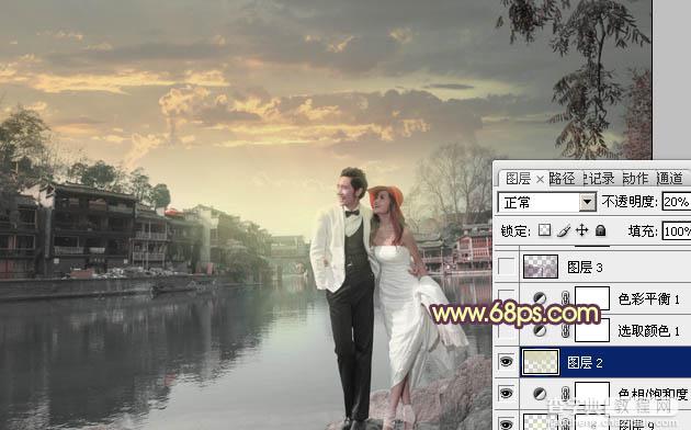 Photoshop将古镇婚片调制出漂亮的霞光色效果9