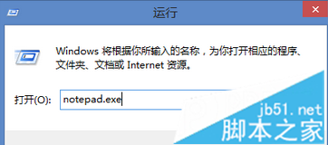 win7开机出现“致命错误C0000034 正在更新操作XXX 共XXX个”的解决方法3