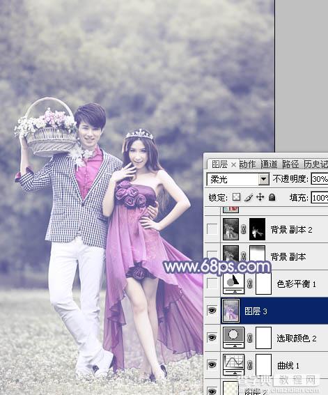 Photoshop将外景人物图片调成淡淡的蓝紫色14
