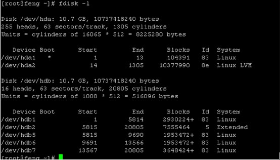 linux下磁盘查看命令分享1