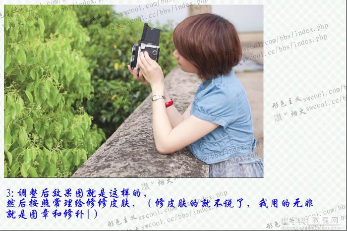 photoshop将夏季外景人物图片调制出柔美的日韩淡粉色效果6