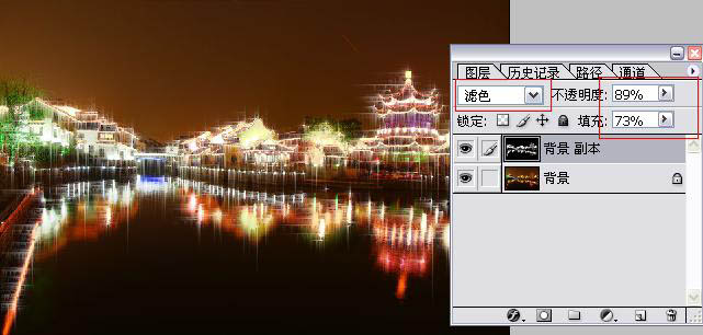 photoshop简单给夜景图片加上星光效果9