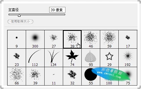 Photoshop 黄金首饰模特广告色调35