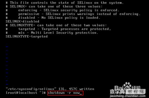 关闭Linux系统中的SELinux功能的教程5