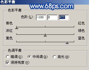 Photoshop 偏黄人物照片清爽的绿色调7