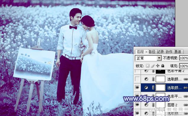Photoshop将油菜花婚片打造出梦幻的蓝色效果21