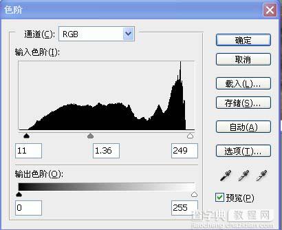 Photoshop 外景照片柔和的淡黄色3