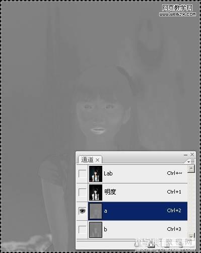 Photoshop 打造漂亮美女糖水肤色技巧大全4