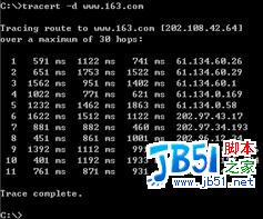 Tracert 命令使用说明图解2