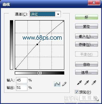 Photoshop教程:个性MM照片调色技巧11