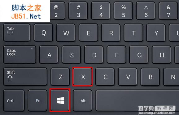 win8如何关闭defender? win8关闭defender方法1