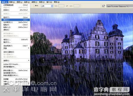 photoshop教程：雨夜特效简单做16