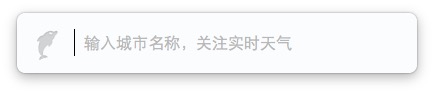 Mac版QQ Swiftly插件怎么停用？Swiftly插件设置禁用教程图解4