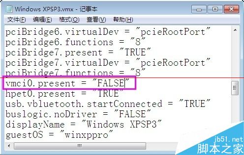 VMware8无法打开内核设备该怎么办呢？8