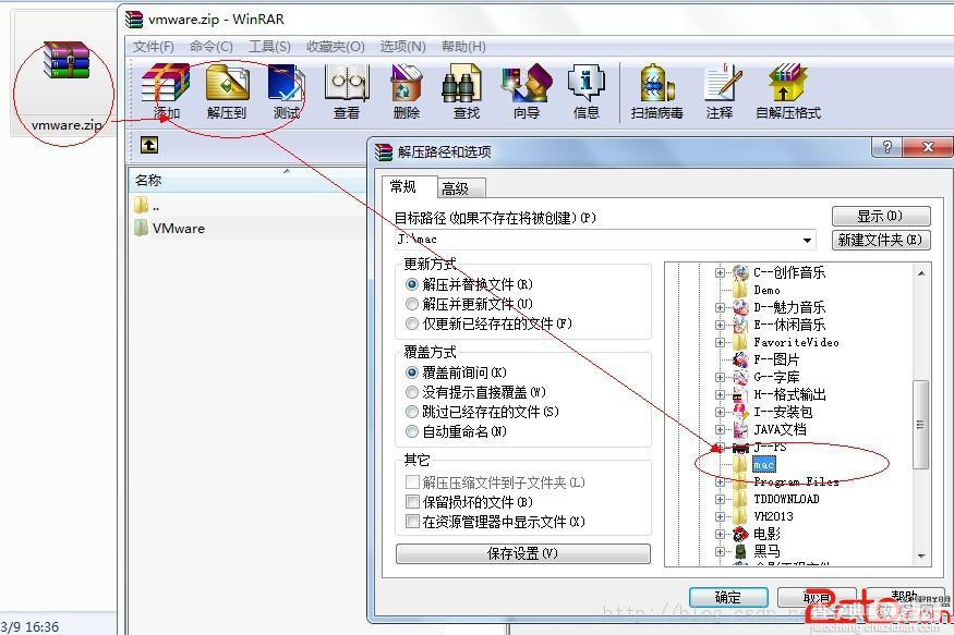 win7虚拟机下装mac系统在惠普、戴尔inter系统上测试成功2