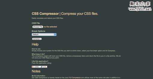 CSS压缩的技巧与工具11