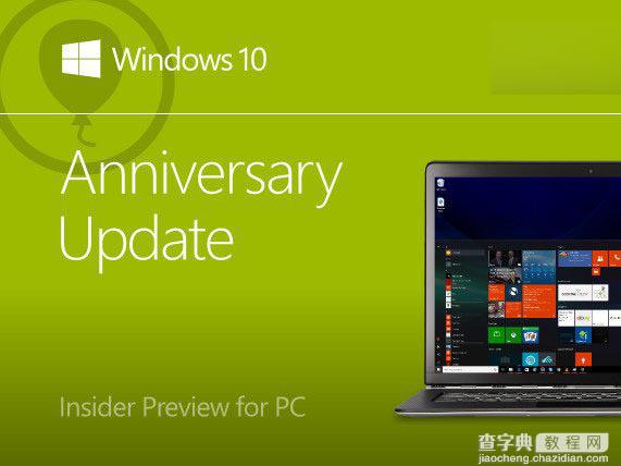 Win10一周年更新预览版14342已知问题汇总1