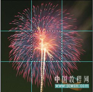 Photoshop制作图片分割特效教程5