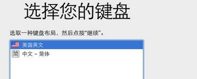 MAC OS怎样恢复出厂设置 里面什么都有一个个删太慢13