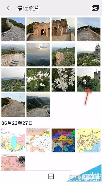 天天P图app怎么将图片调亮?4
