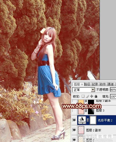 Photoshop为外景美女图片打造出暖暖的红褐色效果23