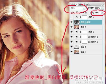 Photoshop 调成美女照片古典咖啡色8