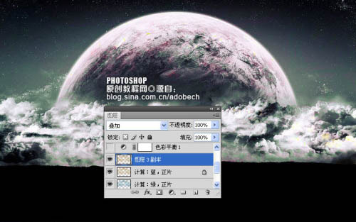 photoshp 利用计算选区给黑白图片加上个性色彩7