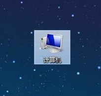 如何查看当前电脑是否带有无线网卡以Windows8为例1