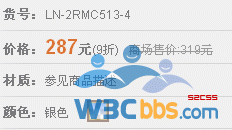 CSS网页布局使用表格可以吗？1