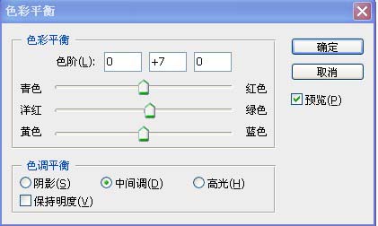 Photoshop 外景照片柔和的淡黄色14