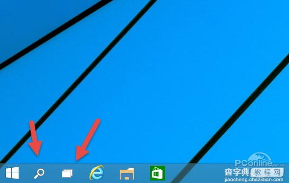 windows10怎么样?Win10新功能体验全面评测5