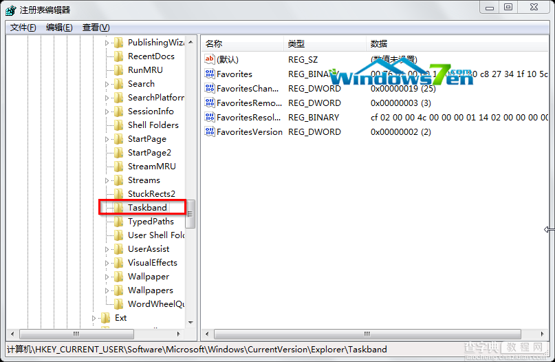 Win7 32系统下设置注册表将预览窗口放大使其更清晰2