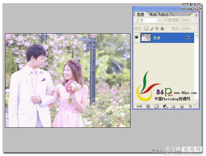 photoshop将外景婚片调制成柔美淡紫色调的实例教程14